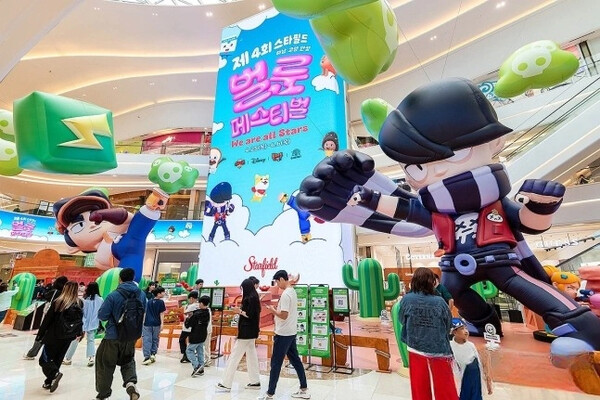 스타필드, '제4회 벌룬 페스티벌' 개최 [사진=연합뉴스]