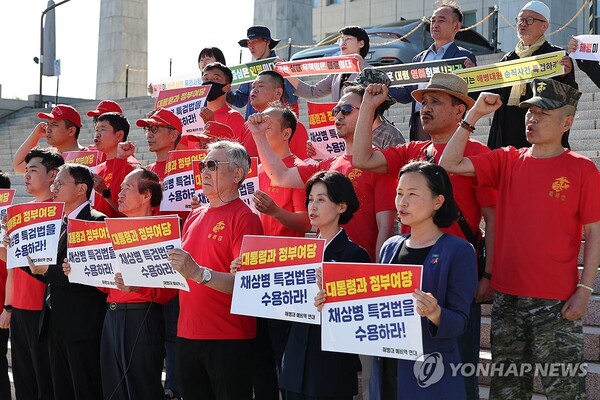 채상병 특검법이 2일 본회의를 통과했으나 윤 대통령이 거부권을 행사할 것이라는 전망이 나온다 [사진=연합뉴스]