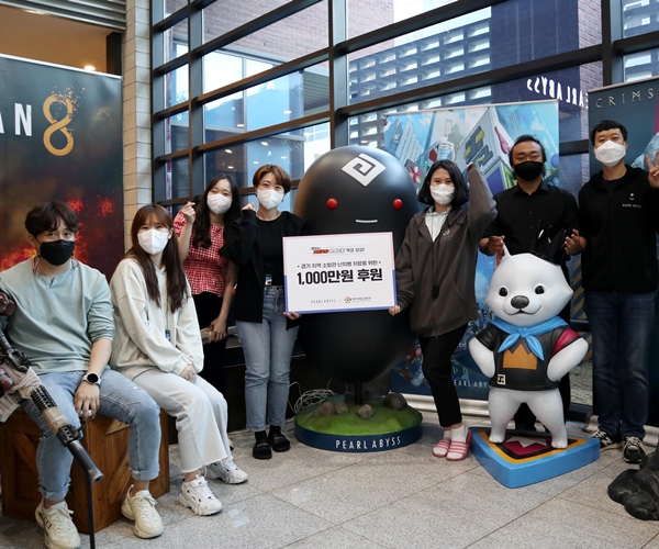 [사진=펄어비스 제공]