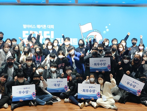 해커톤 대회 딩가딩 프로젝트 [사진=펄어비스 제공]