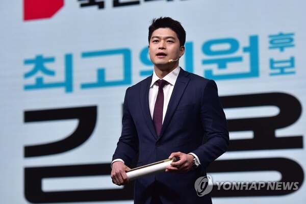 국민의힘 김용태 최고위원 후보가 7일 서울 강서구 한 방송 스튜디오에서 열린 국민의힘 제3차 전당대회 후보자 비전 발표회에서 비전 발표를 하고 있다. [사진=연합뉴스]