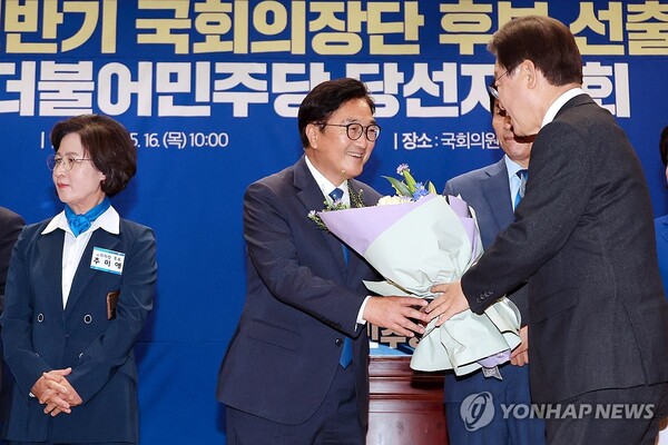 더불어민주당 22대 국회 첫 국회의장 후보로 예상을 뒤엎고 우원식 의원이 선출됐다 [사진=연합뉴스]