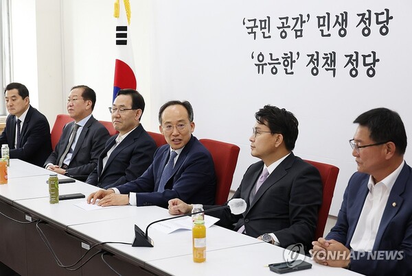 22일 국회에서 국민의힘 추경호 원내대표 주재로 중진회의가 열리고 있다. [사진=연합뉴스]