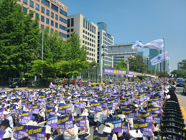 대한간호협회는 23일 국회앞 의사당대로에서 전국 간호사 2만여명이 모인 가운데 간호법 제정 촉구 결의대회를 개최했다.[사진=대한간호협회 제공]