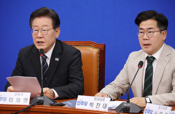 더불어민주당 이재명 대표가 24일 국회에서 열린 최고위원회의에서 발언을 하고 있다. [사진=연합뉴스]