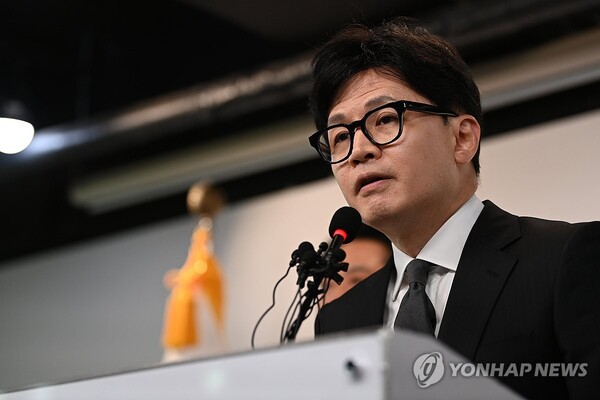 국민의힘 한동훈 비상대책위원장이 11일 서울 여의도 국민의힘 당사에서 제22대 국회의원 선거 관련 입장 발표를 하고 있다. [사진=연합뉴스]