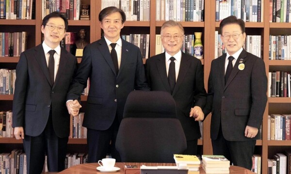 문재인 전 대통령이 23일 이재명 민주당 대표와 조국 조국혁신당 대표를 따로 불러 친명계와 친문계의 연대를 당부했다 [사진=조국 대표 페이스북]