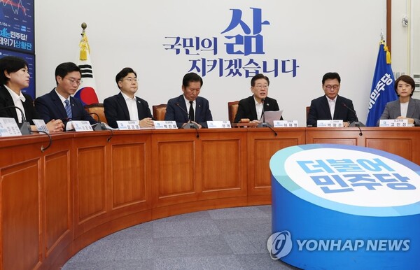 더불어민주당 이재명 대표가 18일 국회에서 열린 최고위원회의에서 발언을 하고 있다. [사진=연합뉴스]