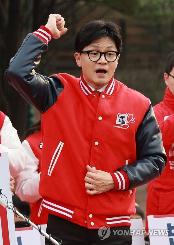 한동훈 전 국민의힘 비상대책위원장. [사진=연합뉴스]