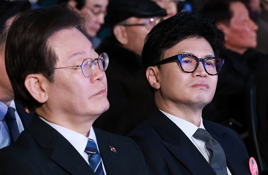 양당 지지층은 한동훈 전 비상대책위원장의 당 대표 출마와 이재명 더불어민주당 대표의 연임을 압도적으로 찬성하는 것으로 나타났다 [사진=연합뉴스]