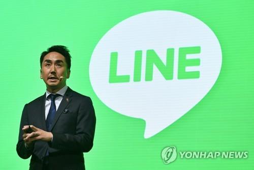 이데자와 다케시 라인야후 사장 [사진=EPA=연합뉴스]