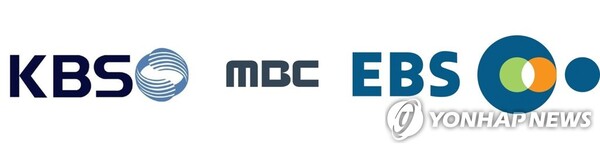 지난 21대 국회에서 통과된 후 윤석열 대통령이 거부권을 행사해 폐기됐던 방송3법 재추진 과정에서 여야의 입장이 엇갈리고 있다 [사진=연합뉴스]