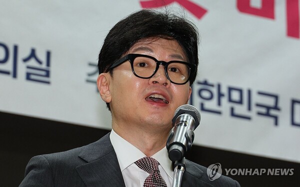 국민의힘 한동훈 전 비상대책위원장이 24일 오전 국회 의원회관에서 열린 국회 미래혁신포럼 창립총회에서 축사를 하고 있다. [사진=연합뉴스]