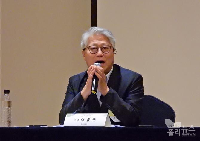 이종근 시사평론가 [사진=폴리뉴스]