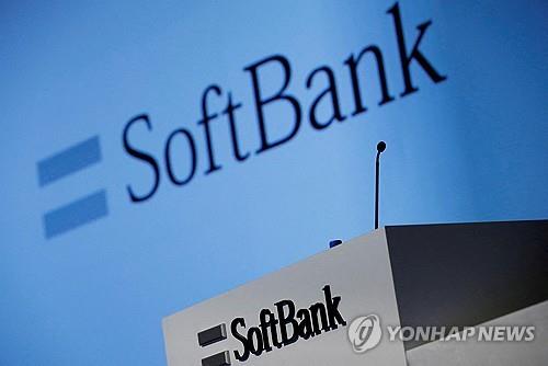 일본 정부가 일본 기업 소프트뱅크 사장을 따로 불러 라인야후의 지분을 네이버에서 매입할 것을 요청한 것으로 확인됐다 [사진=연합뉴스]