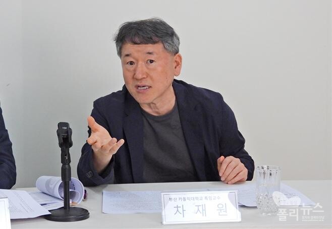 차재원 부산가톨릭대 특임교수.