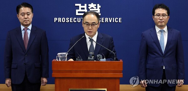이원석 검찰총장이 2일 대검 기자실에서 더불어민주당 검사 탄핵안에 대한 입장 발표를 하고 있다. [사진=연합뉴스]