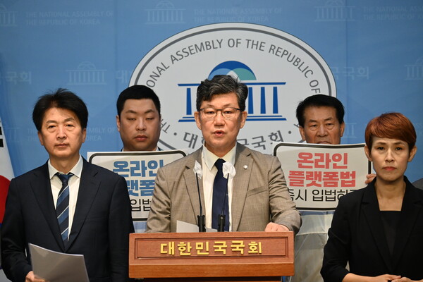 더불어민주당 김남근(서울 성북구을)의원 [사진=의원실 제공]