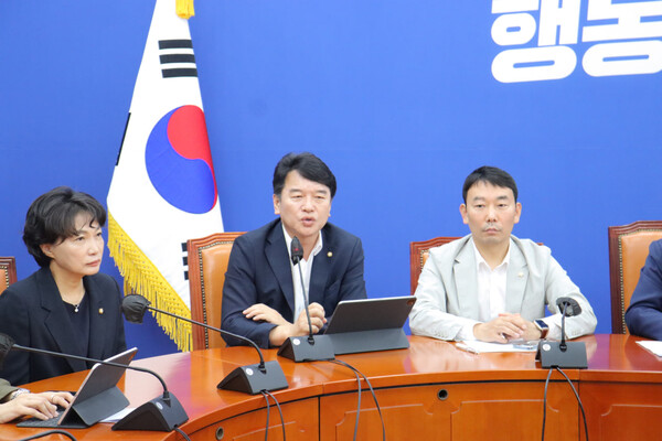 정책조정위원회 [사진=의원실 제공]