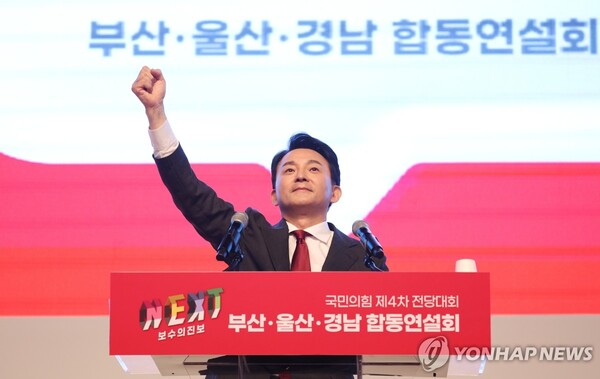 국민의힘 원희룡 대표 후보가 10일 오후 부산 벡스코에서 열린 제4차 전당대회 부산, 울산, 경남 합동연설회에서 정견 발표하고 있다. [사진=연합뉴스]