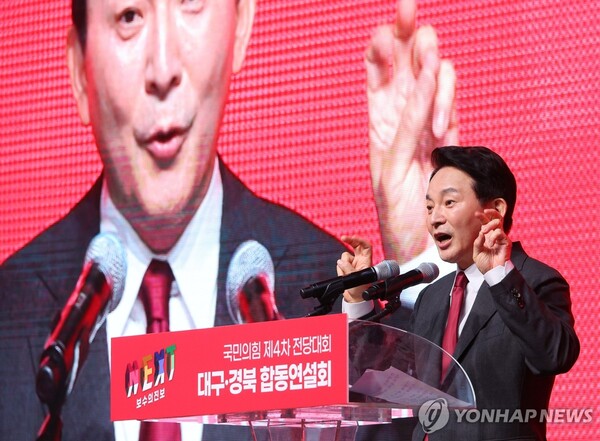 국민의힘 원희룡 대표 후보가 12일 오후 대구 엑스코에서 열린 제4차 전당대회 대구ㆍ경북 합동연설회에서 정견발표를 하고 있다. [사진=연합뉴스]