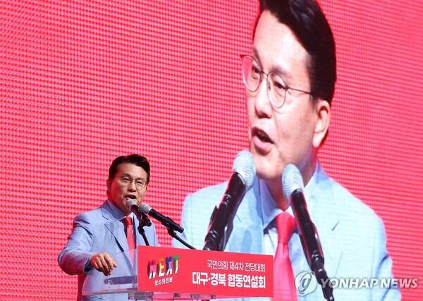 국민의힘 윤상현 대표 후보가 12일 오후 대구 엑스코에서 열린 제4차 전당대회 대구ㆍ경북 합동연설회에서 정견발표를 하고 있다. [사진=연합뉴스]