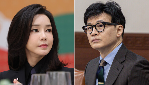 김건희 여사·한동훈 국민의힘 비상대책위원장[사진=연합뉴스]