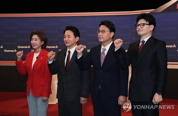 국민의힘 당권주자들이 김건희 여사의 명품백 수수 의혹에 대해 사과와 검찰 수사가 필요하다고 한목소리를 냈다 [사진=연합뉴스]