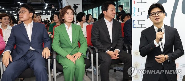 한동훈 후보가 여전히 1위를 달리고 있는 것으로 나타났다 [사진=연합뉴스]