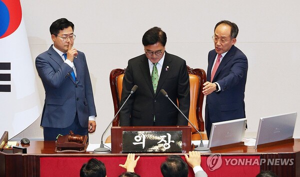 우원식 국회의장이 여야 간 방송4법 협의를 위한 범국민협의체를 구성해 합의안을 도출하자고 제안했다 [사진=연합뉴스]