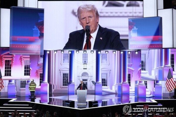 트럼프 전 미국 대통령이 대선 후보 지명을 수락했다 [사진=연합뉴스]