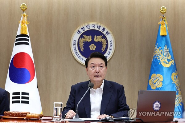 윤석열 대통령이 16일 서울 용산 대통령실 청사에서 열린 국무회의에서 발언하고 있다. [사진=연합뉴스]