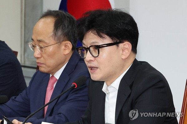 국민의힘 한동훈 대표가 전날 오전 서울 여의도 국회에서 열린 최고위원회의에서 발언하고 있다. 2024.7.29  [사진=연합뉴스]