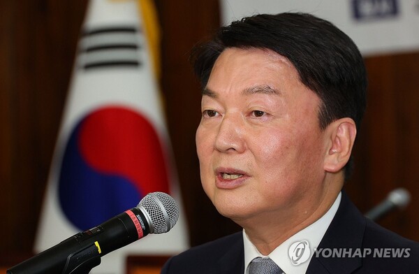 국민의힘 안철수 의원이 지난 14일 오전 국회도서관에서 서울대 의과대학·서울대 비상대책위원회 주최로 열린 '국민-환자들이 원하는 개선된 우리나라 의료 시스템' 공청회에서 발언하고 있다. 2024.5.14 [사진=연합뉴스]