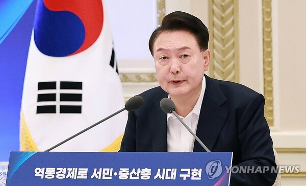 윤석열 대통령이 지난 3일 서울 종로구 청와대 영빈관에서 열린 '하반기 경제정책방향 및 역동경제 로드맵 발표' 행사에서 발언하고 있다. [사진=연합뉴스]