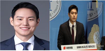 (왼) 더불어민주당 김한규 의원 (오) 국민의힘 김용태 의원 [사진=의원 홈페이지 및 연합뉴스]