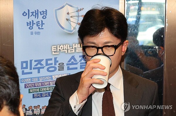 국민의힘 한동훈 대표가 2일 서울 여의도 당사로 들어서고 있다. 2024.8.2 [사진=연합뉴스]