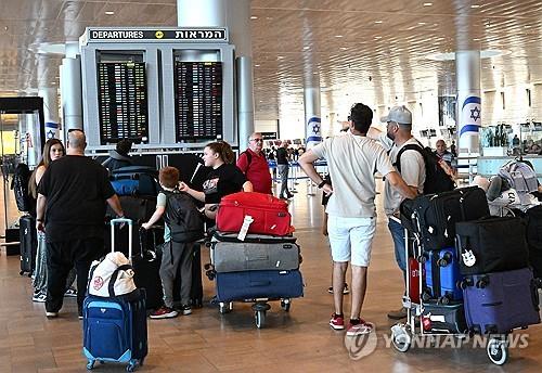 취소된 이스라엘발 항공편 [사진=UPI=연합뉴스]