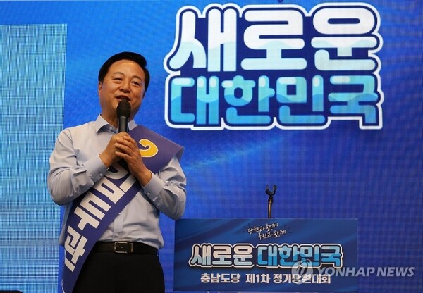 연설하는 김두관 후보 [사진=연합뉴스]