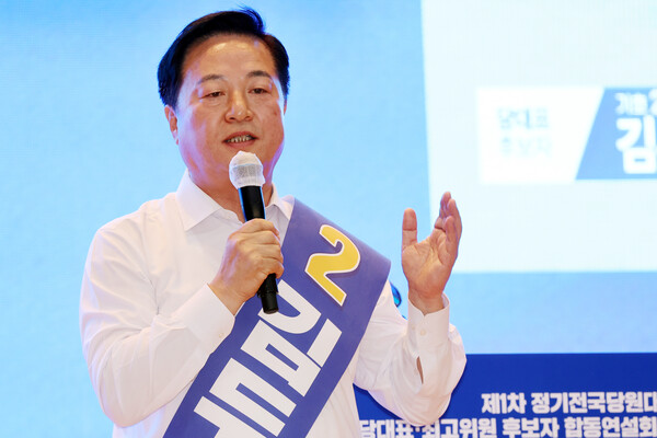 더불어민주당 대표 경선에 출마한 김두관 후보. [사진=연합뉴스]