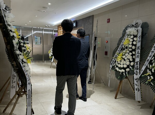 권익위 간부 고인 빈소 [사진=연합뉴스]