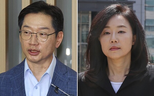 '댓글조작' 김경수 복권…조윤선 등 1천219명 광복절 특사 [사진=연합뉴스]