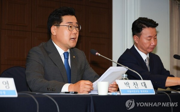 토론회 참석한 박찬대 원내대표 2024.8.16 [사진=연합뉴스]