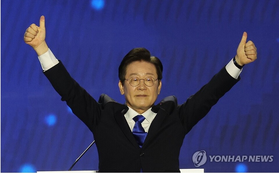 더불어민주당 8.18 전당대회에서 이재명 대표가 연임에 성공했다. [사진=연합뉴스]