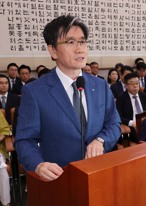 오동운 고위공직자범죄수사처장이 23일 오전 서울 여의도 국회에서 열린 법제사법위원회 전체회의에서 예산안 관련 제안설명을 하고 있다. [사진=연합뉴스]