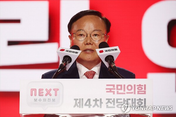 국민의힘 김재원 최고위원이 23일 경기 고양 킨텍스에서 열린 제4차 국민의힘 전당대회에서 최고위원으로 선출된 뒤 수락 연설을 하고 있다. 2024.7.23 [공동취재]  [사진=연합뉴스]