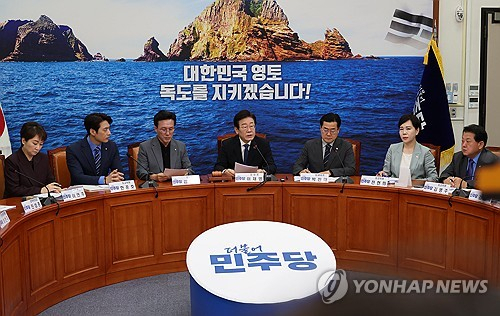 ▲민주당 최고위원회의.2024.8.28ⓒ연합뉴스