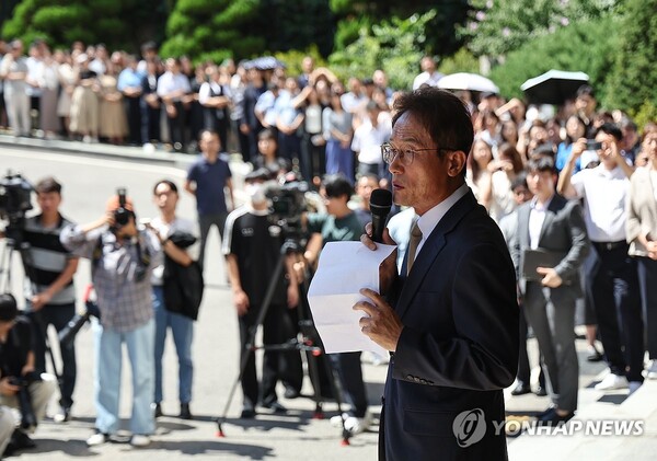 조희연 서울시교육감이 29일 서울시 교육청에서 대법원 선고에 대한 입장발표를 하고 있다. [사진=연합뉴스]