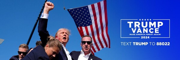 트럼프 전 대통령의 X(구 ‘트위터’) 계정 메인 사진