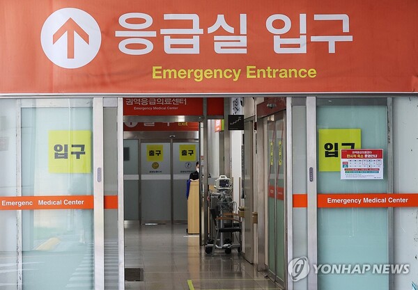 응급실 뺑뺑이로 인한 피해사례가 지속해서 발생하고 있다 [사진=연합뉴스]